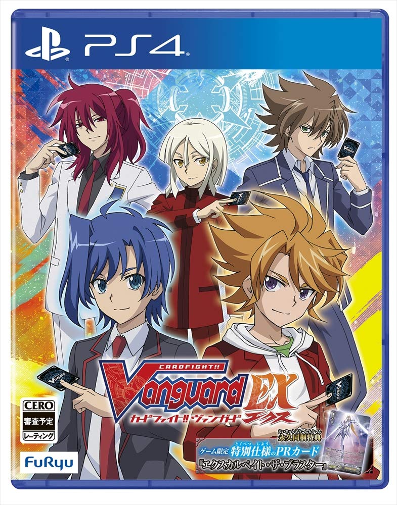 Furyu Cardfight!! Vanguard EX [Japan Import] - Image 1